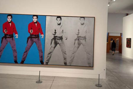 экскурсия экскурсия